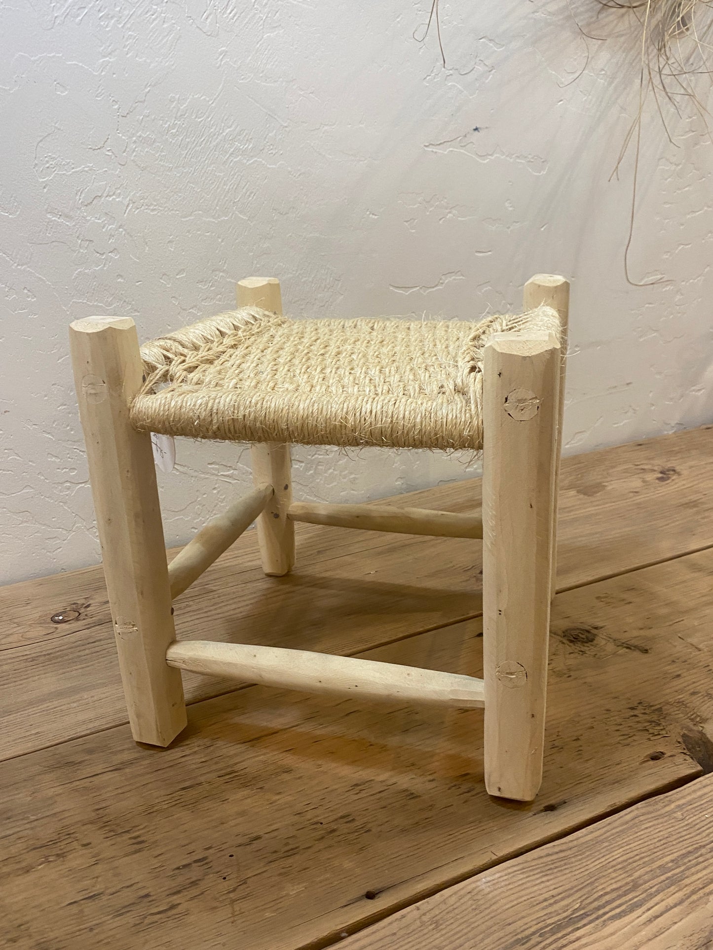 Gharyan Weaved Moroccan Stool